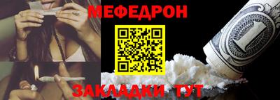 мдма Моздок