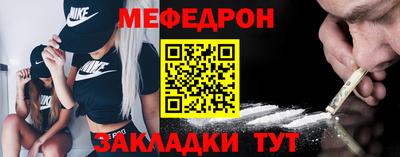марки lsd Можайск