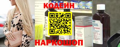 спайс Можга