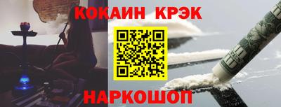 мдма Моздок