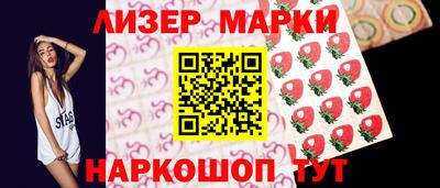 мдма Моздок