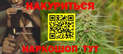 мдма Моздок