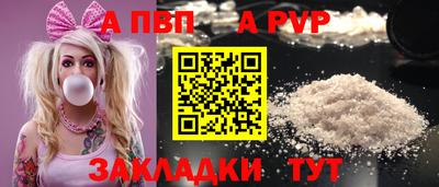 мдма Моздок