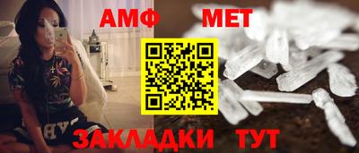 марки lsd Можайск