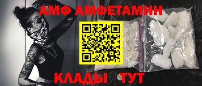 марки lsd Можайск