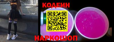 спайс Можга