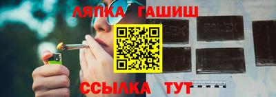 мдма Моздок