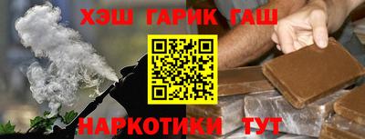 марки lsd Можайск