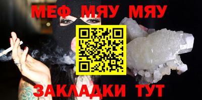 марки lsd Можайск